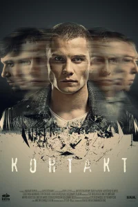 Контакт   Контакт