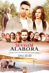 Любовь моя, Алабора   Любовь моя, Алабора