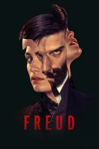 Фрейд   Фрейд