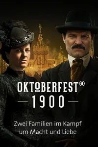 Империя Октоберфест   Империя Октоберфест