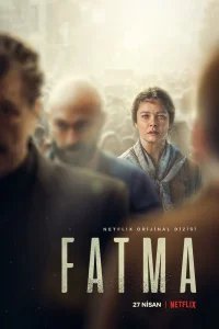 Фатма   Фатма