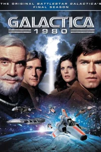 Звездный крейсер Галактика 1980   Звездный крейсер Галактика 1980