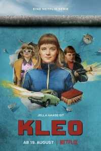 Клео   Клео