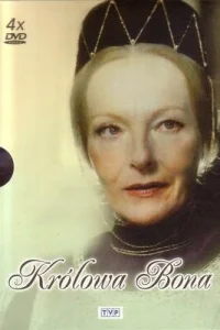 Королева Бона   Королева Бона